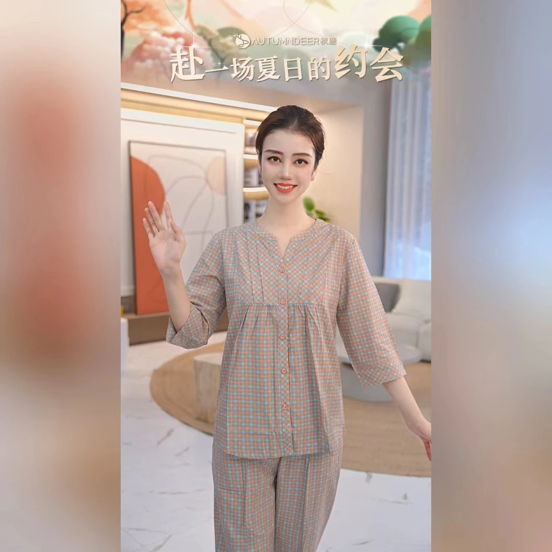 秋鹿RC春秋梭织印格七分袖九分裤女套夏季女士睡衣宽松家居服