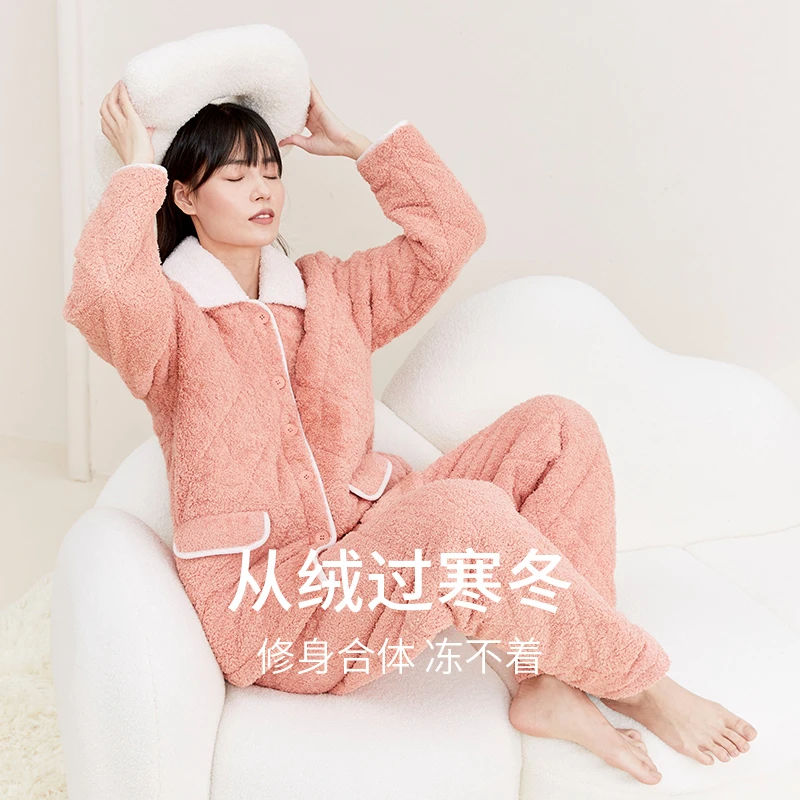 珊瑚绒家居服女加绒三层加厚夹棉睡衣女款冬季