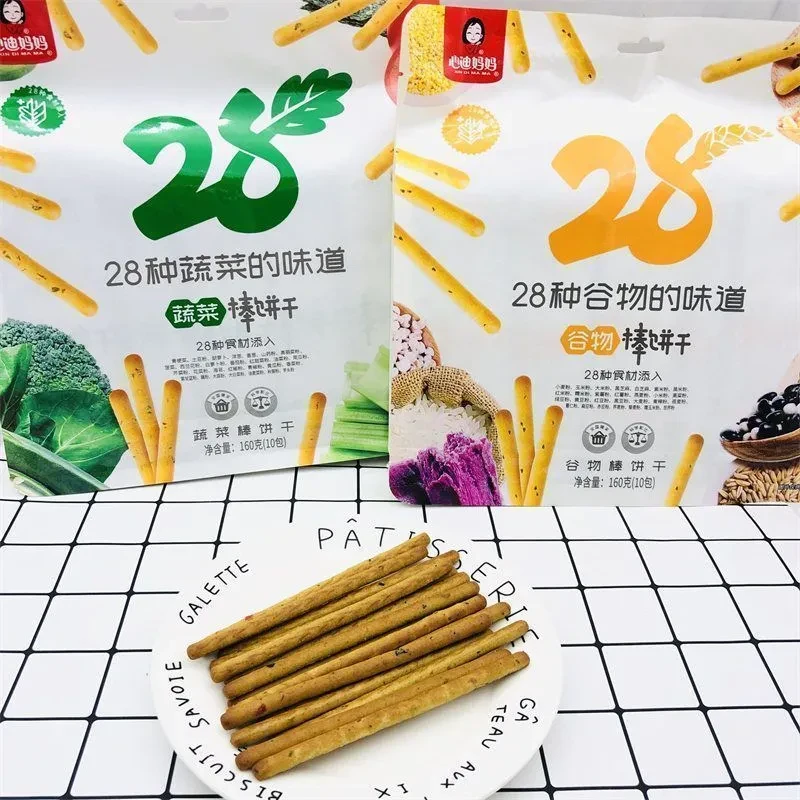 心迪妈妈28种谷物蔬菜饼干棒手指营养儿童磨牙零食谷物蔬菜棒160g