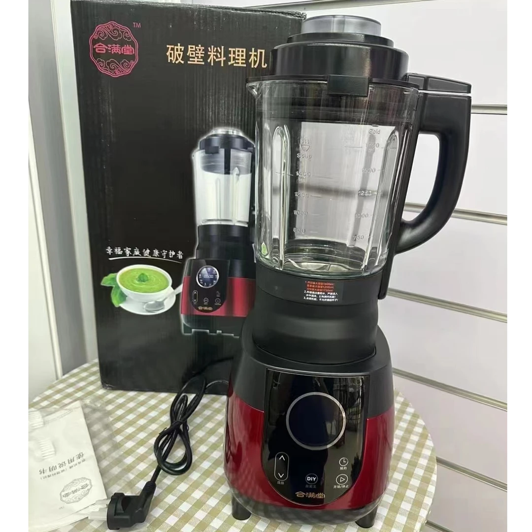 品牌高品质破bi机特别重1200W 笔袋