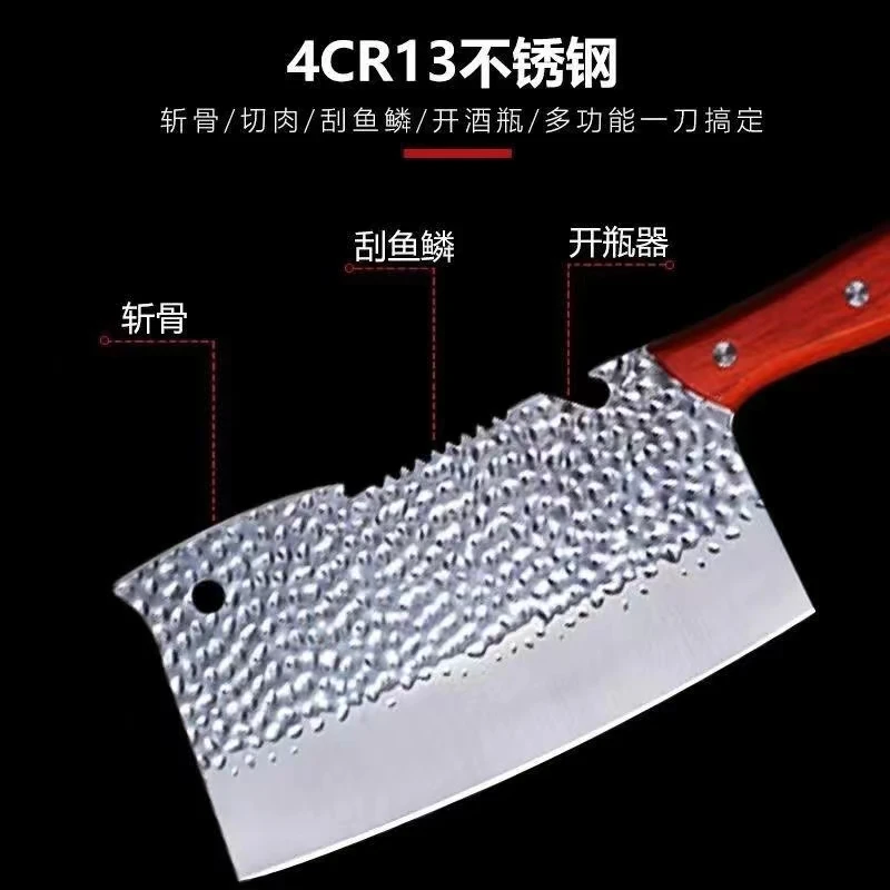 厨之翼多功能切菜器