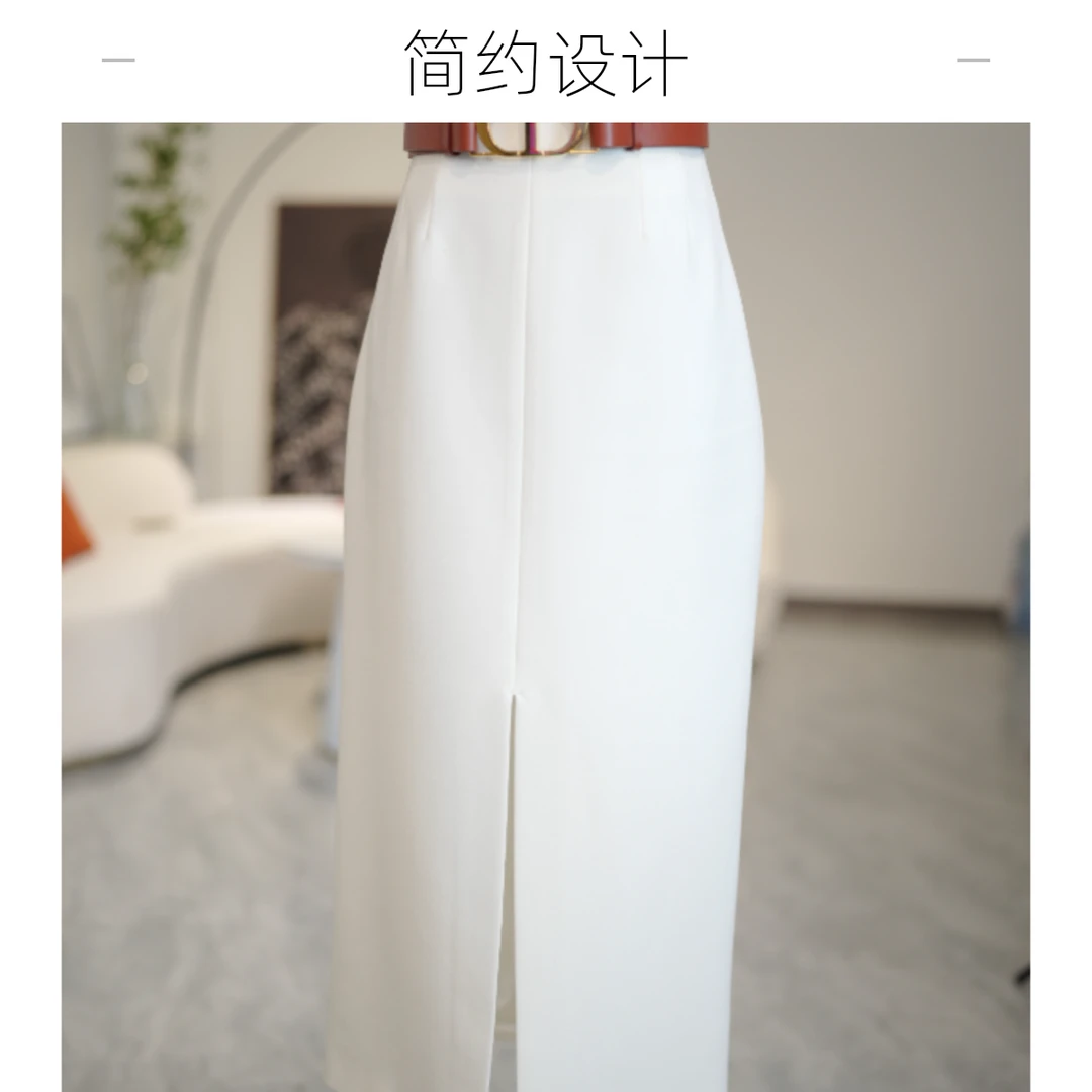 【NNC设计师款】包臀裙/半裙 （黑白两色百搭）显瘦 半身裙 开叉 名媛
