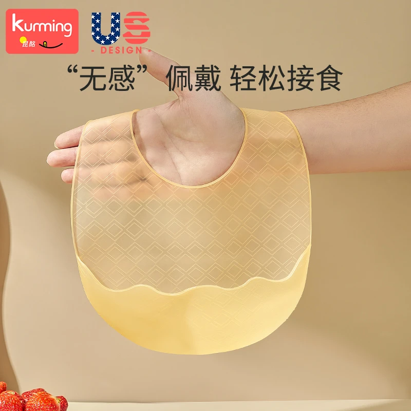 宝宝吃饭围兜辅食防水硅胶兜儿童小孩喂饭超软6个月围嘴婴儿饭兜