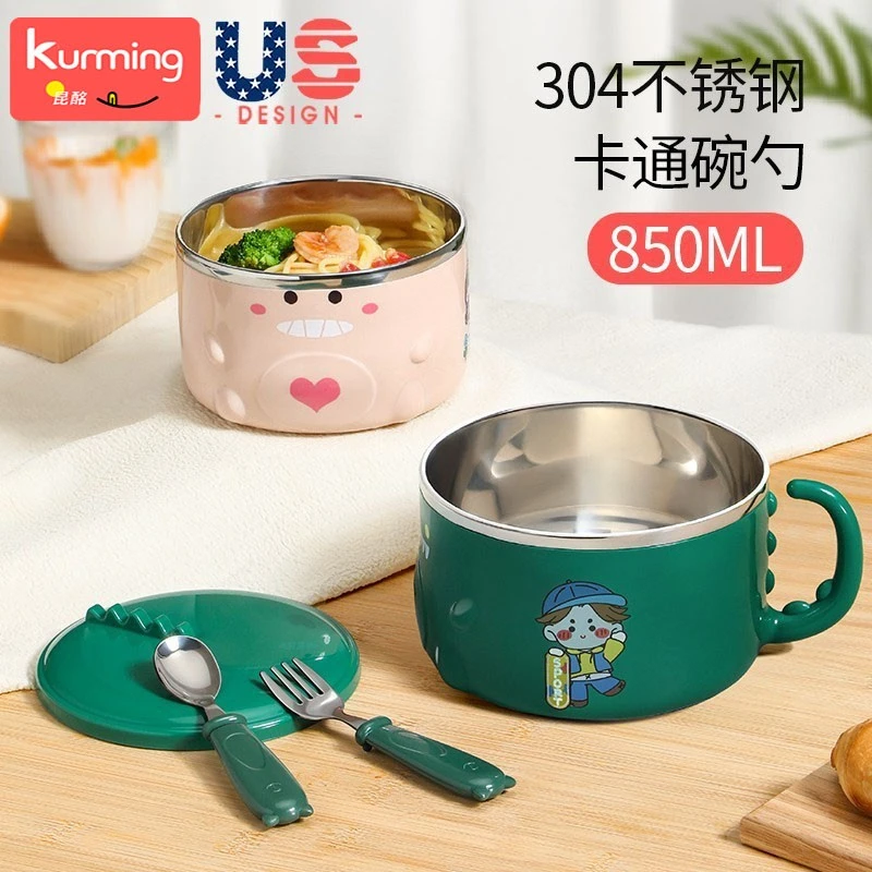 儿童碗防摔家用不锈钢碗食品级6-12岁吃饭碗小学生宝宝碗餐具套装