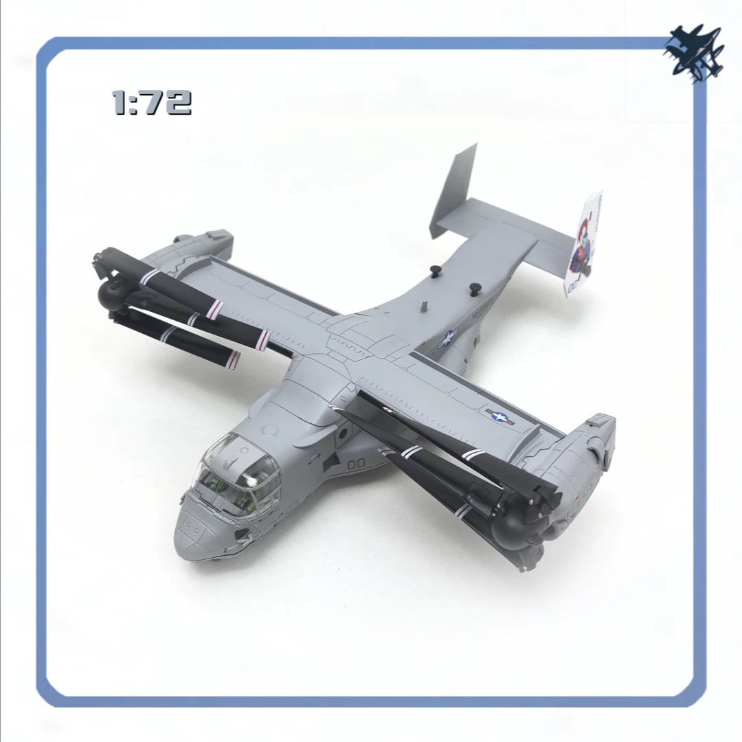 1:72V22鱼鹰合金模型美军鱼鹰运输机战机合金模型成品礼物收藏品