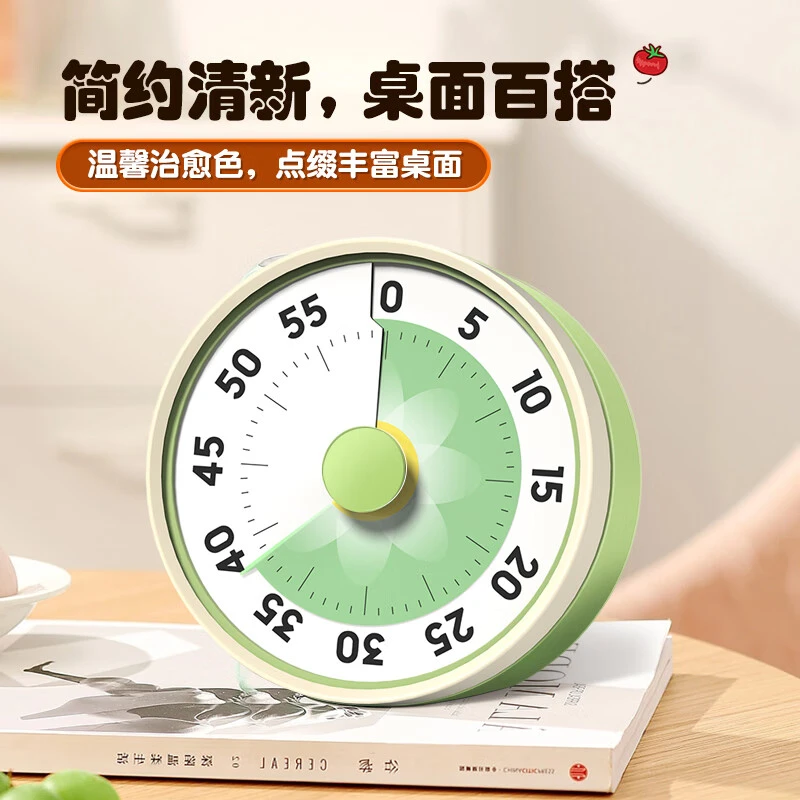 Timess学生可视化计时器儿童自律定时器学习循环倒计时时间管理器