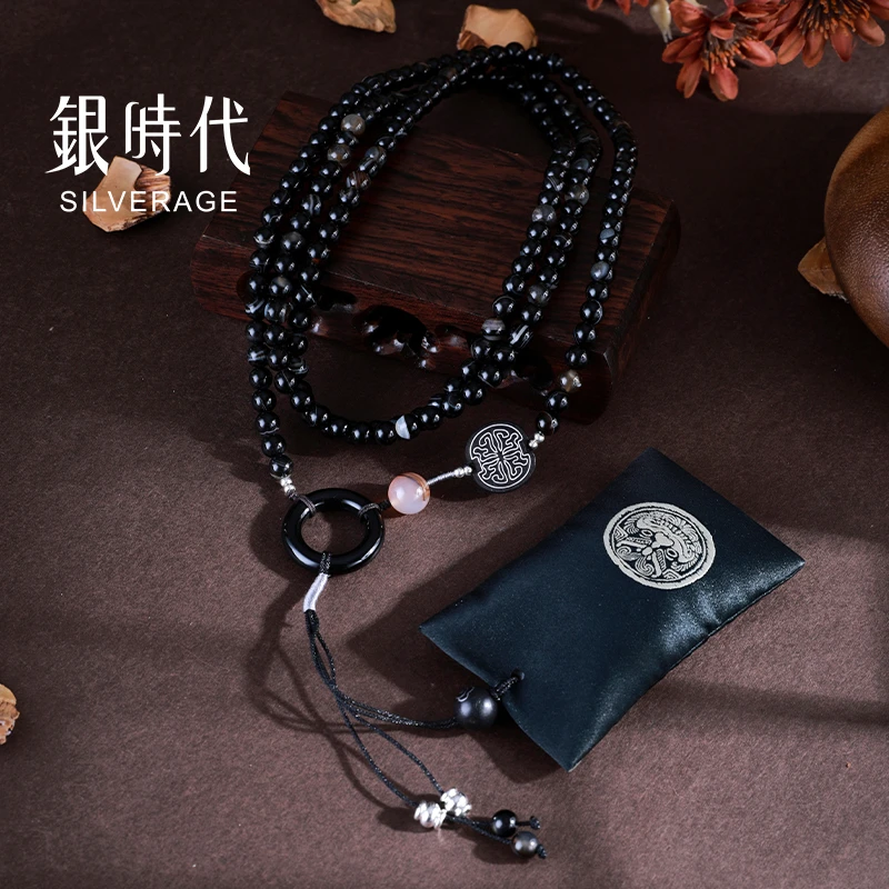 银时代国风系列缠丝玛瑙且慢福袋斜跨项链中古黑色小众长款