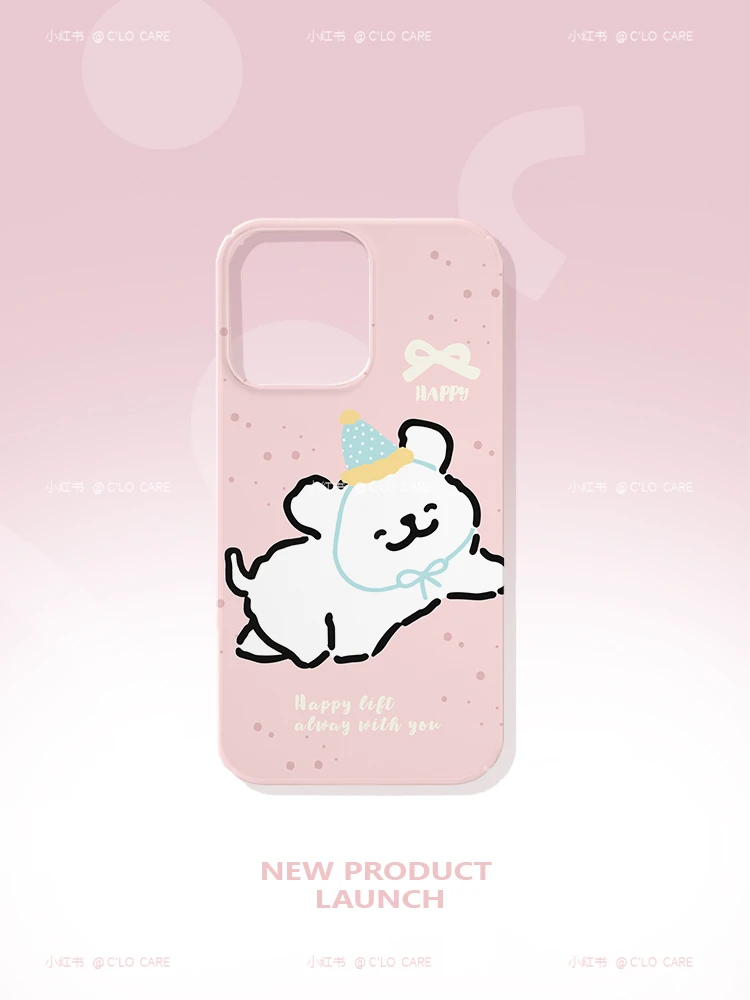 周年宠爱计划｜线条小狗可爱手机壳防摔卡通全包情侣手机壳