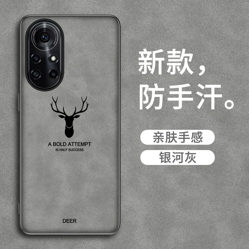 华为nova8Pro手机壳BRQ-AN00保护套nova8por曲屏防摔全包外壳男女