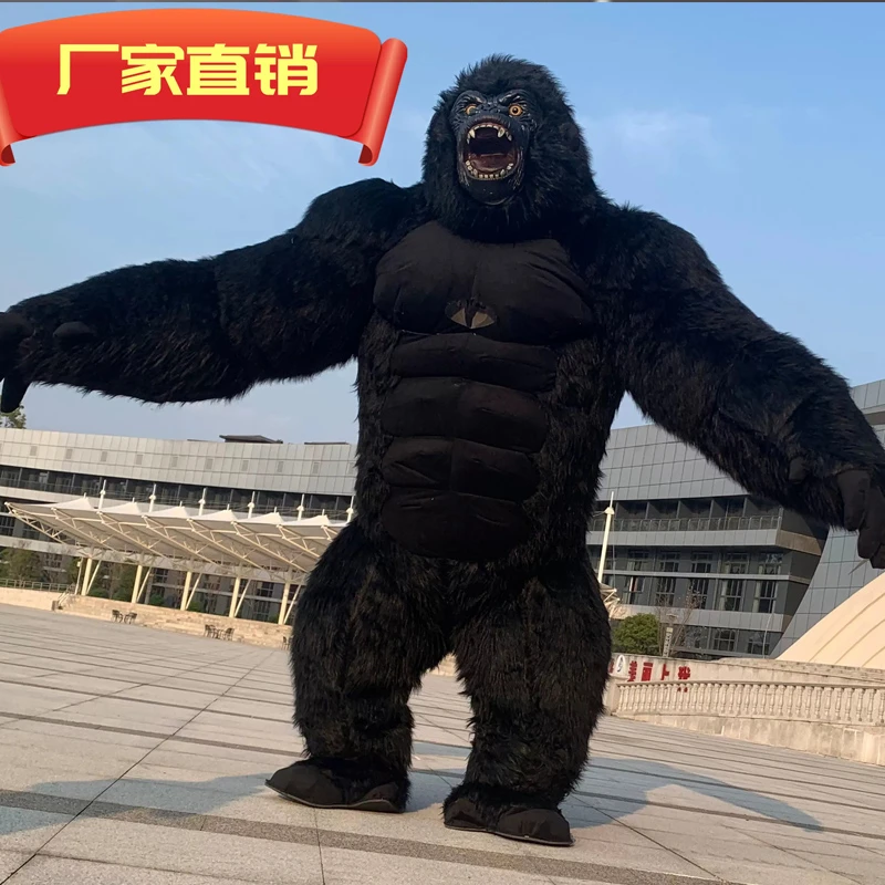 大猩猩哥斯拉演出充气猩猩玩偶装表演服装金刚卡通人偶服装玩偶服
