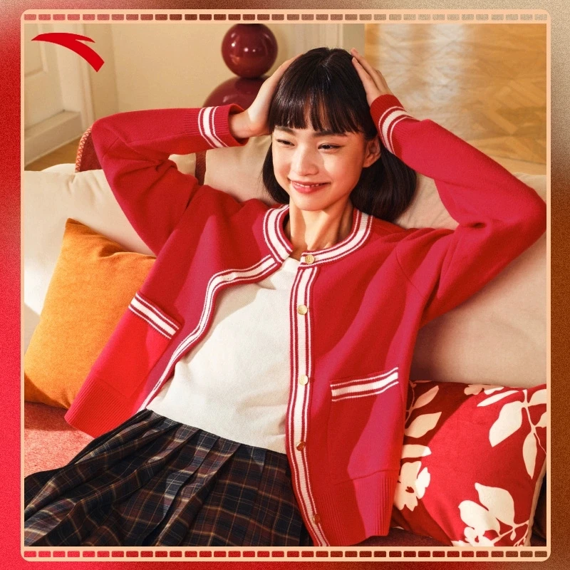 ANTA/安踏【春节晚会同款】好事发生新年红色圆领开衫毛衣女季外套