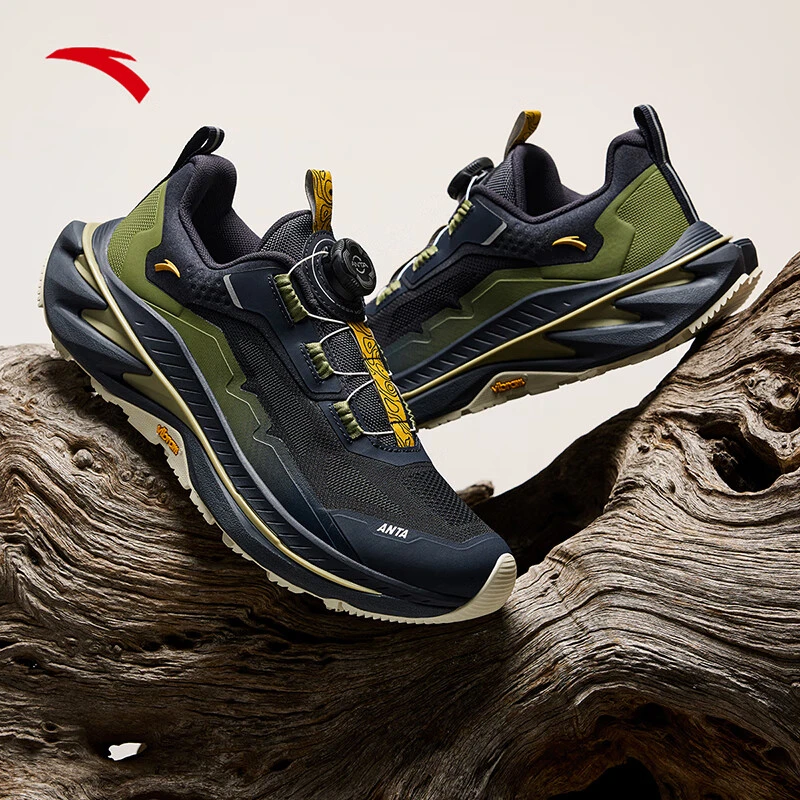 ANTA/安踏探野PRO专业运动户外越野跑鞋耐磨抓地徒步鞋/112445589