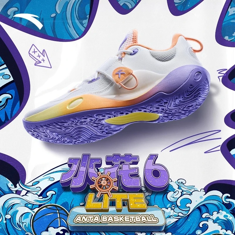 安踏水花6LITE丨篮球鞋男夏季轻质透气实战KT低帮运动鞋112421608