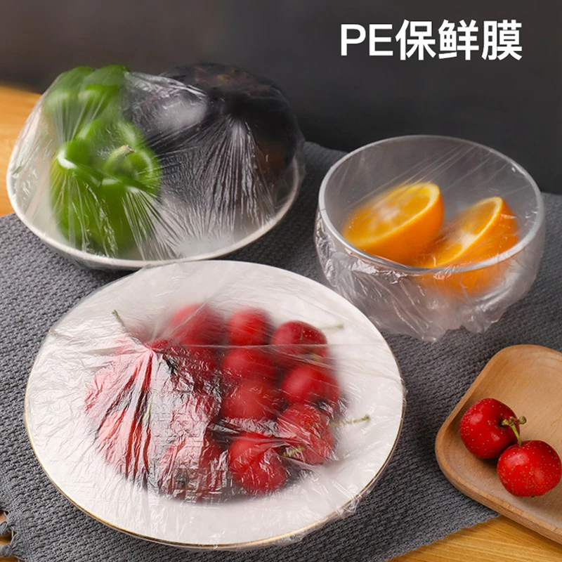 【食品保鲜膜套】保鲜膜套一次性厨房冰箱剩饭剩菜防尘实用居家好物