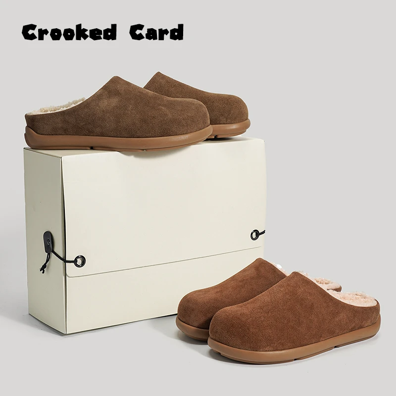 歪牌设计师 （言言）加绒拖鞋女厚底休闲毛毛拖
