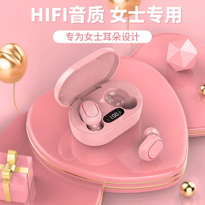 无线蓝牙耳机迷你双耳高音质运动男女生便携适合小耳朵手机通用