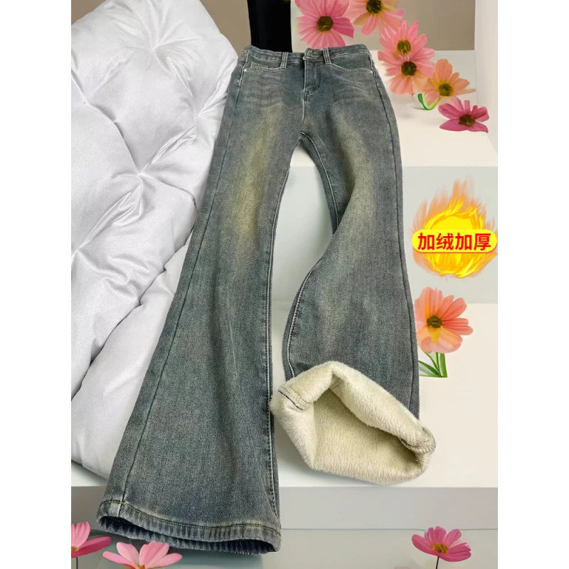 秋冬新款高腰加绒微喇牛仔裤女大码胖MM宽松显瘦直筒复古水洗长裤