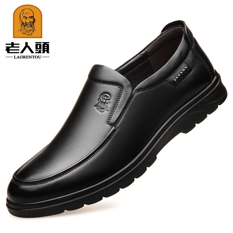老人头男鞋休闲皮鞋男真皮软底防滑冬季加绒保暖棉鞋中老年爸爸鞋