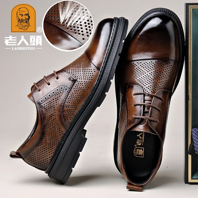 老人头男士商务正装皮鞋真皮中年透气男鞋正宗牛皮凉鞋镂空洞洞鞋