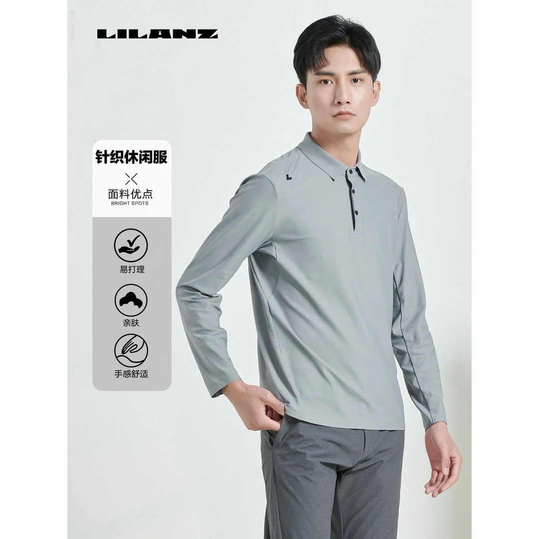 Lilanz/利郎秋季简约休闲印花新商务通勤长袖T恤-浅灰 QTX 304