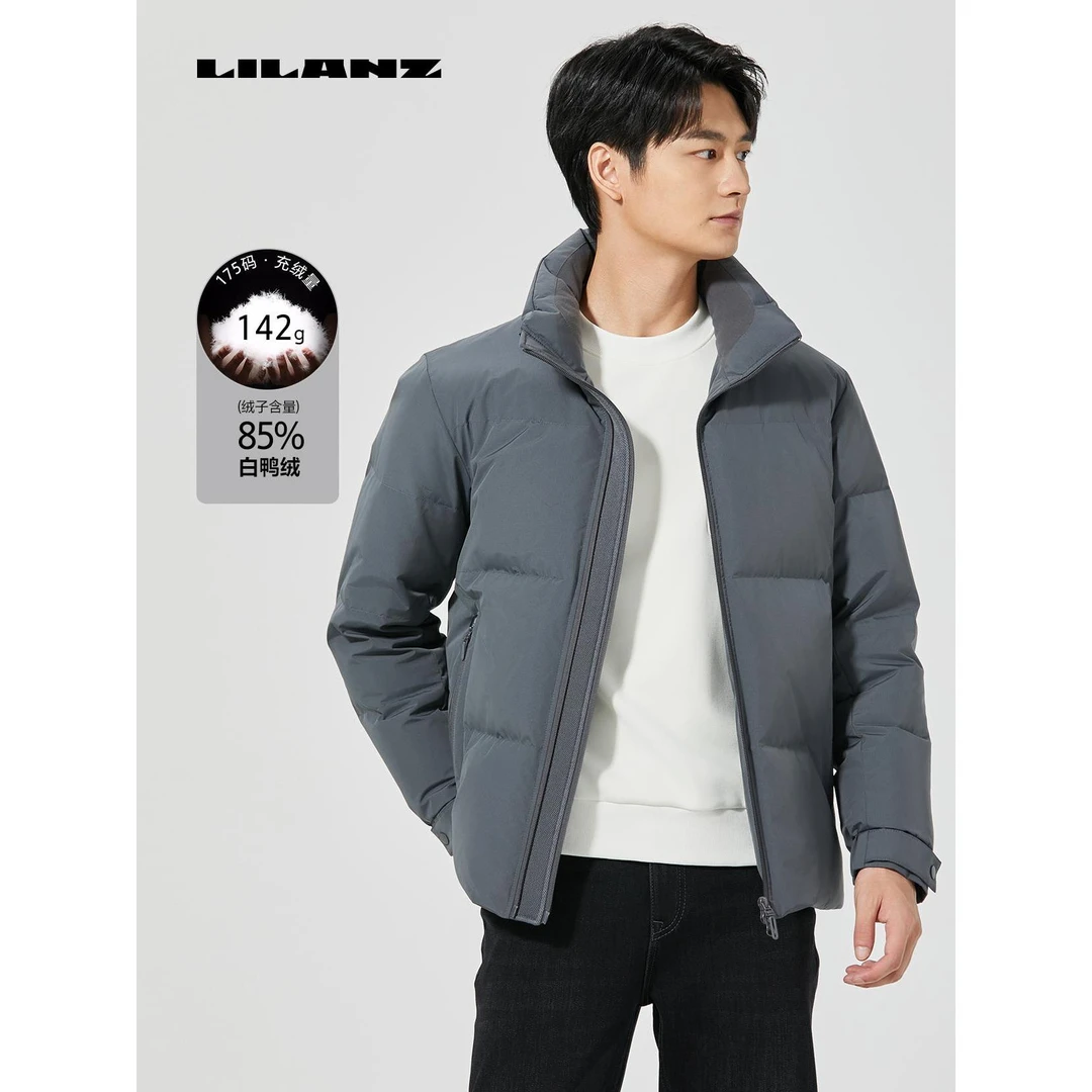 Lilanz/利郎冬季立领防风御寒暗格纹理男羽绒短款茄克 B4 DRF 802