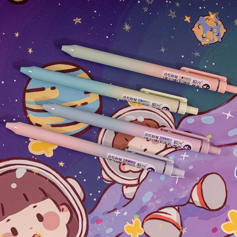 静音速干按动中性笔高颜值学生刷题子弹头舒适手感书写笔大容量笔