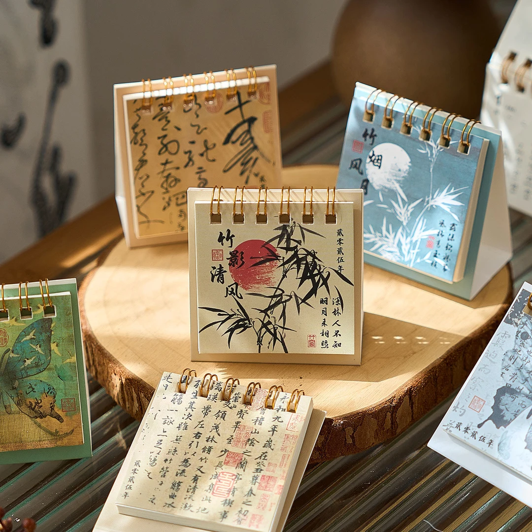 中国风2025年日历本古风便携式迷你文创小台历学生办公桌面小摆件