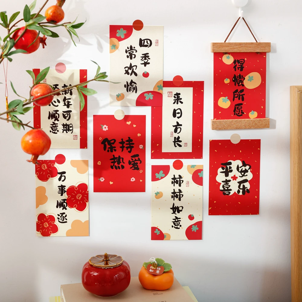30张文字装饰卡片贴墙房间装饰自贴纸明信片节日礼物留言卡片贺卡