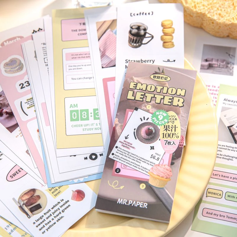 情绪循环曲贴纸本ins风高级感海岛风景封口贴咕卡diy手帐装饰贴画