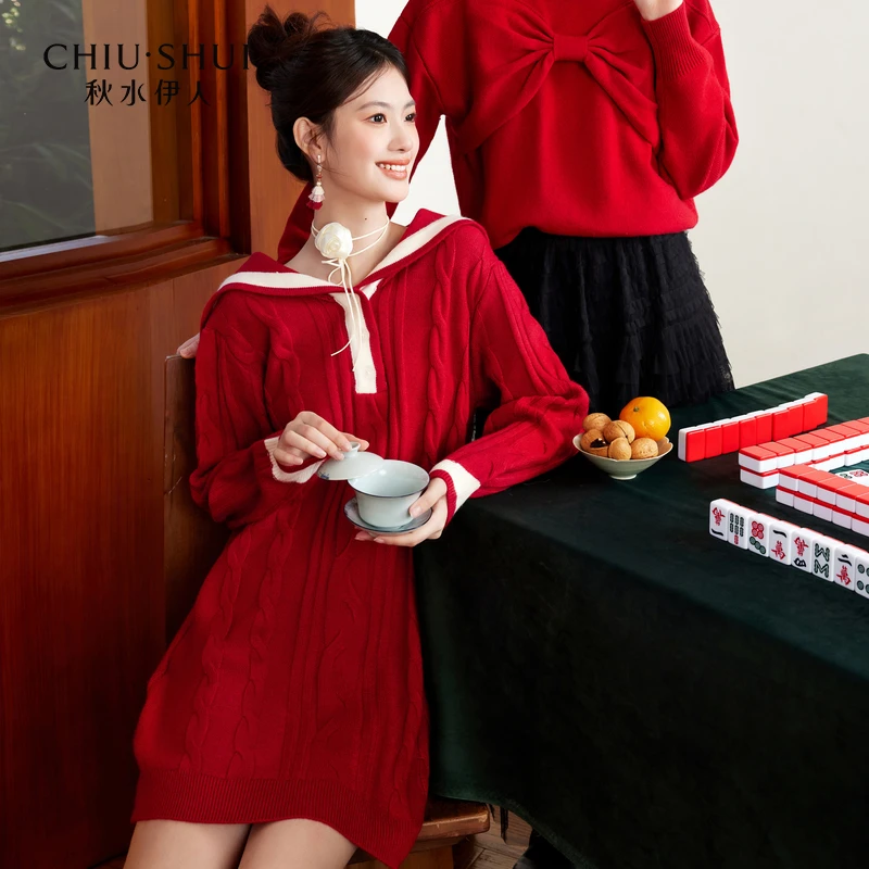 【许半夏专属】秋水伊人学院风大翻领针织连衣裙2024春季新款女装