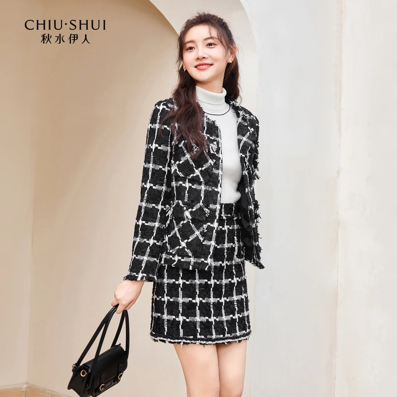 【品牌福利】秋水伊人小香风高腰半身裙年冬装新款女简约气质优雅