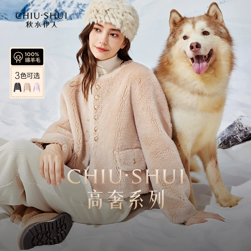 人造皮草 【直播】秋水伊人外套冬人造皮草上衣624410A160115