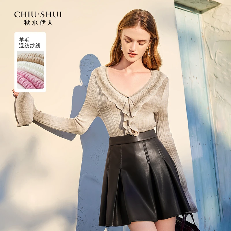 【品牌福利】秋水伊人时尚荷叶边薄款针织衫秋季女内搭长袖0018