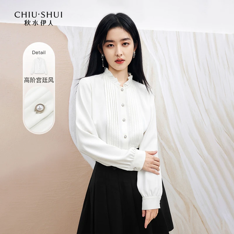 【直播】秋水伊人雪纺衬衫春季甜美木耳边宽松长袖上衣3001
