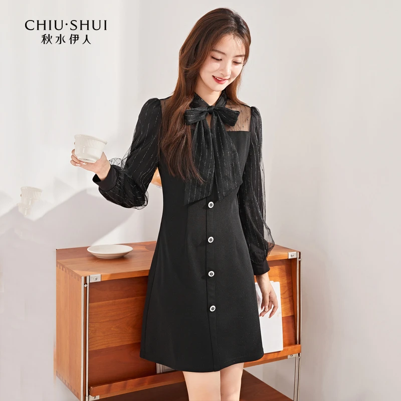 【芋总专属】秋水伊人冬装新款文艺网纱针织黑色修身百搭连衣裙9259