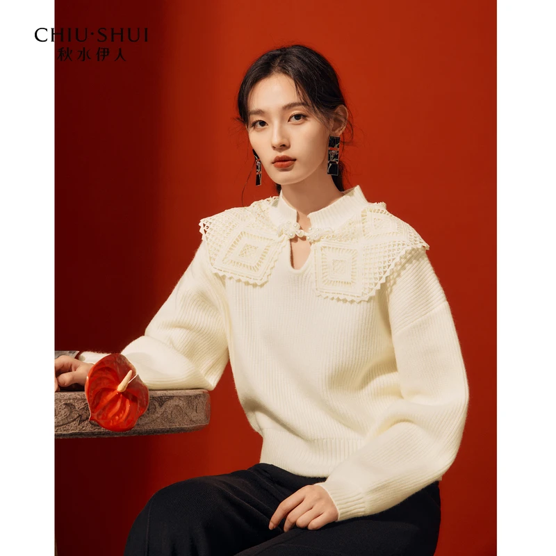 【品牌福利】秋水伊人针织衫女甜美减龄灯笼袖毛衣623410A100598