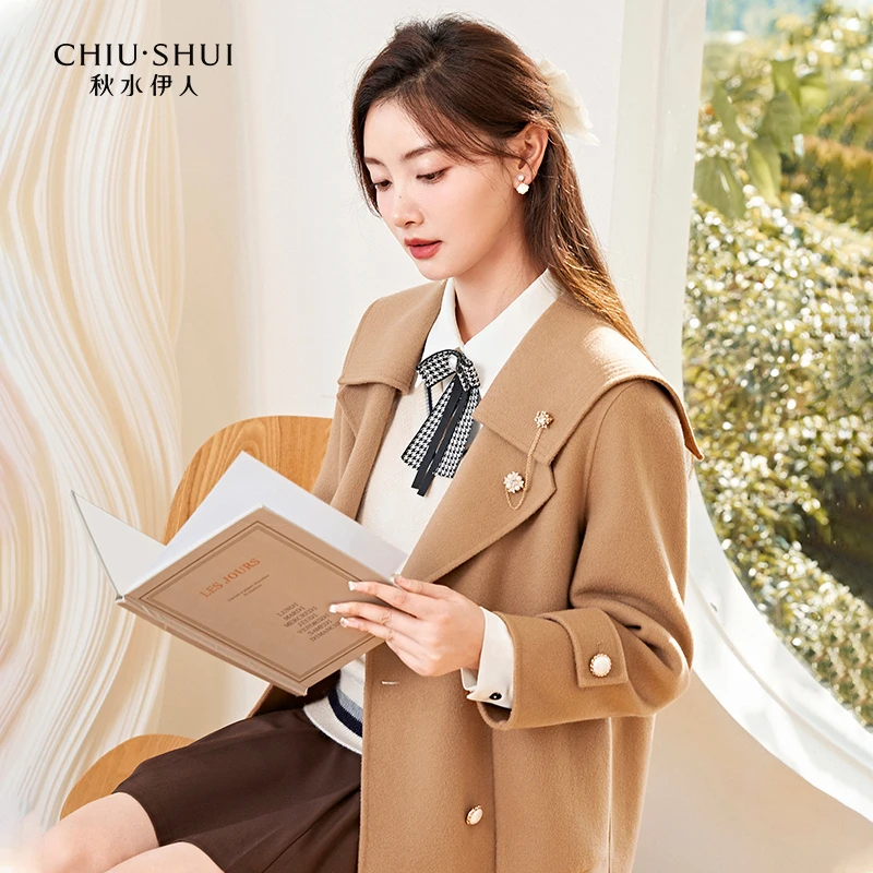 【直播】秋水伊人多色毛呢外套年冬季新款减上衣622408E12806