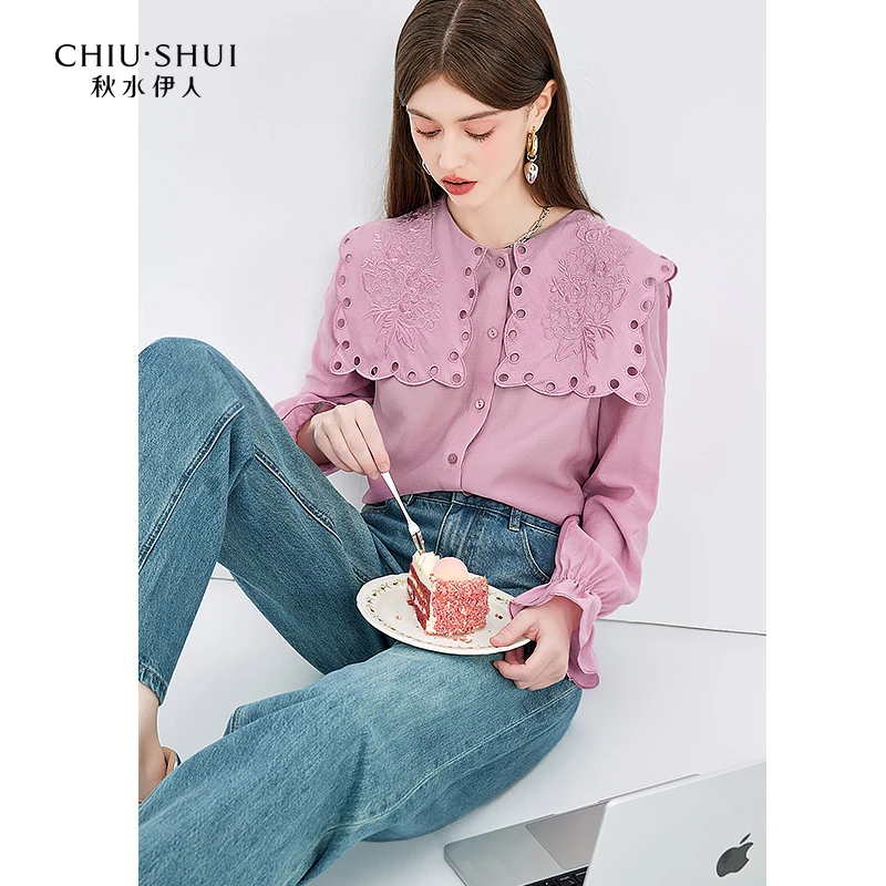 【芋总专属】秋水伊人优雅刺绣翻领衬衫春季女百搭漂亮小衫0128