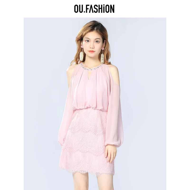 OU.FASHION/欧点优雅露肩显瘦长袖连衣裙女夏季6122330037气质