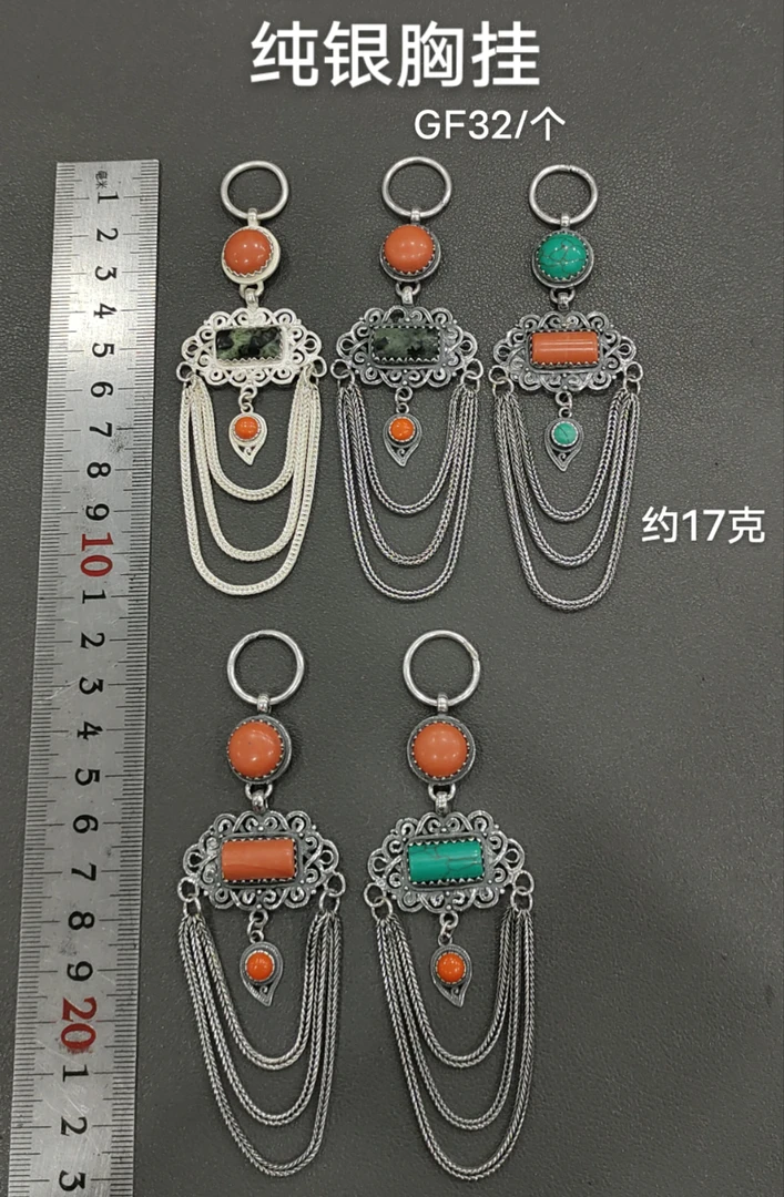 925银银制品 民族风蒙古袍佩戴纯银镶嵌压缩宝石胸挂