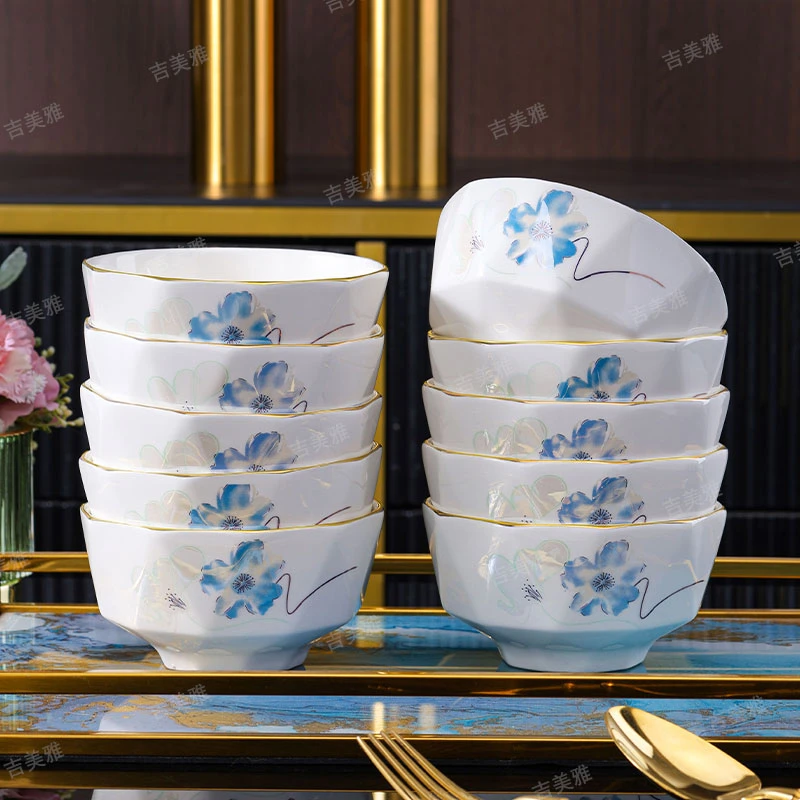 金边轻舞飞扬4.5英寸米饭碗家用简约餐具吃饭碗碗盘喝汤