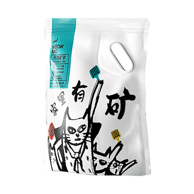 萌尾家里有矿钠基矿砂细颗粒活性炭猫砂无尘膨润土混合猫砂9.3斤