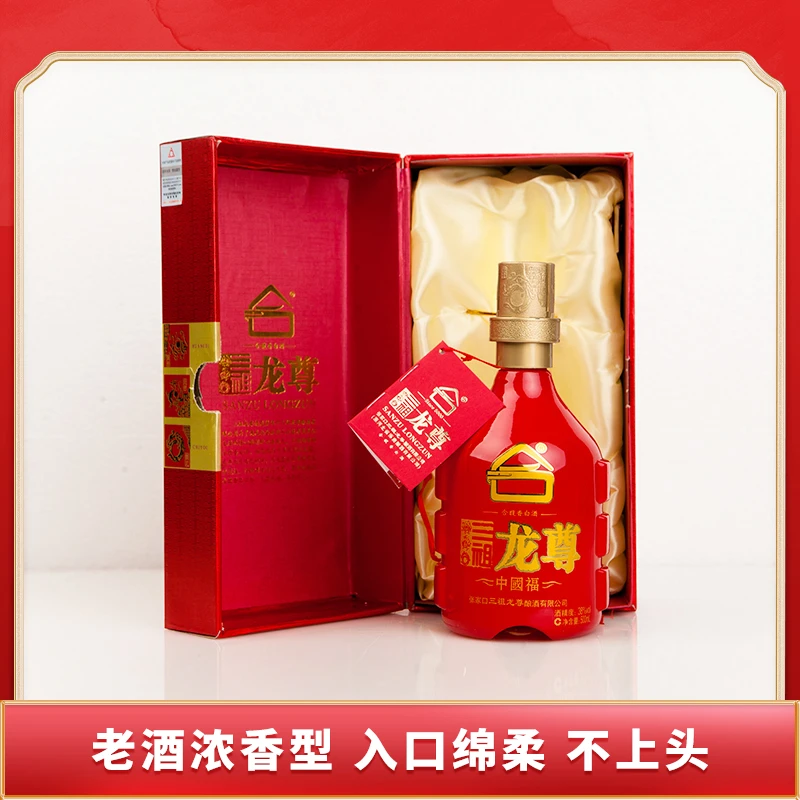 裕升庆三祖龙尊系列中国福纯粮酿造浓香型白酒38度500ml