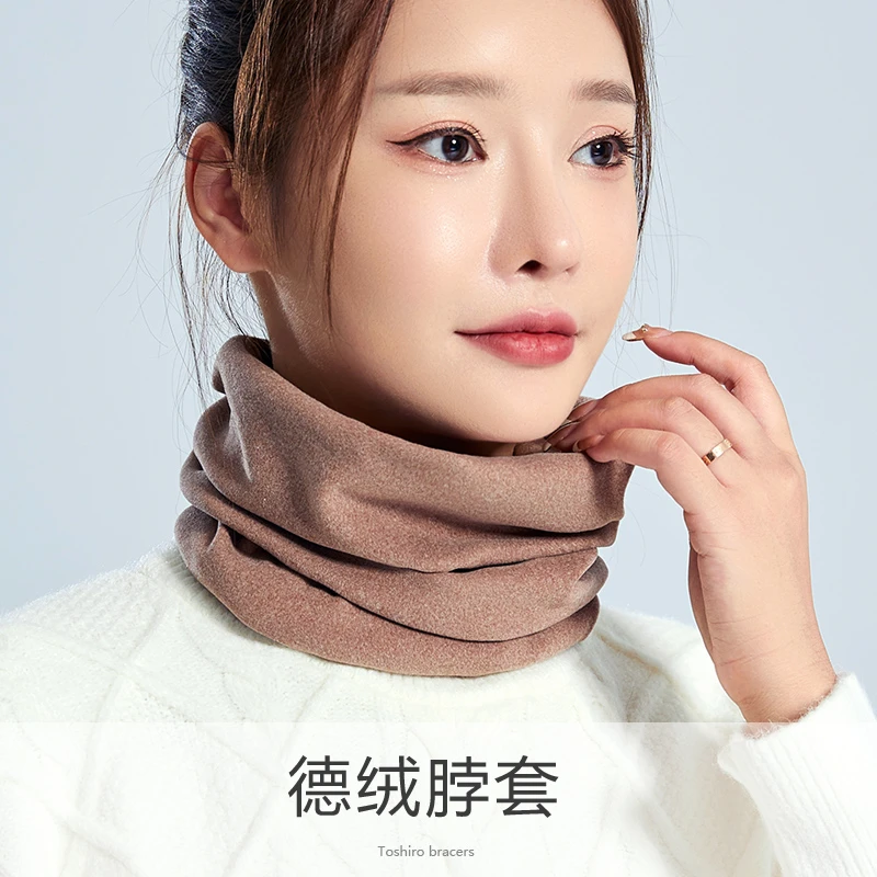 德绒围脖脖套面罩男女同款围巾