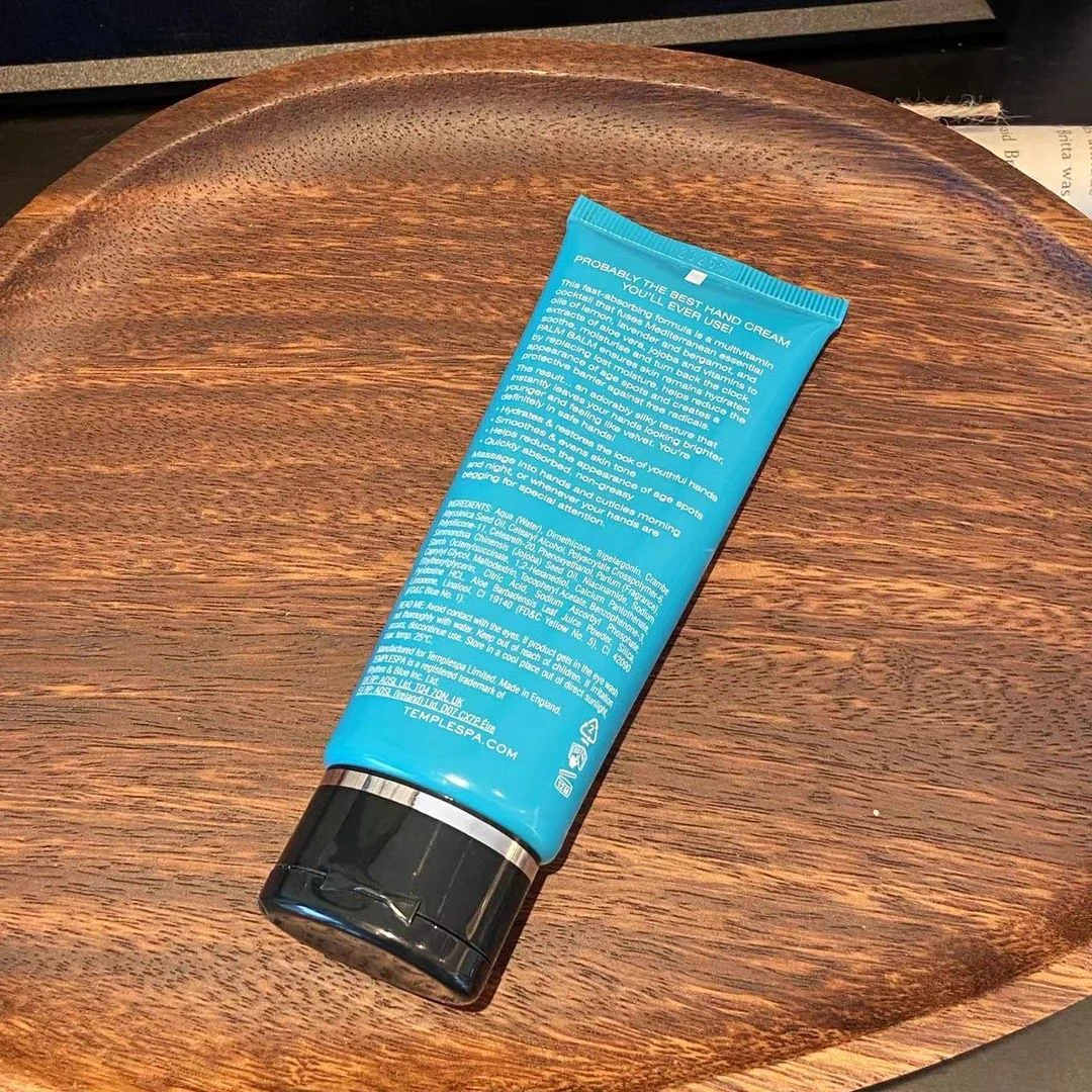 TEPLE眼精油香氛护手绿修护保湿.