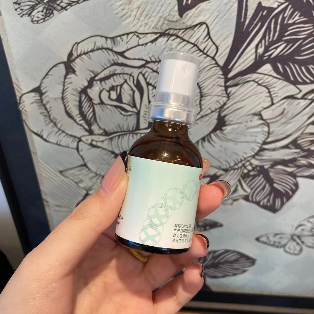 Y悦喷雾30mlk老紧致滋养修眼护
