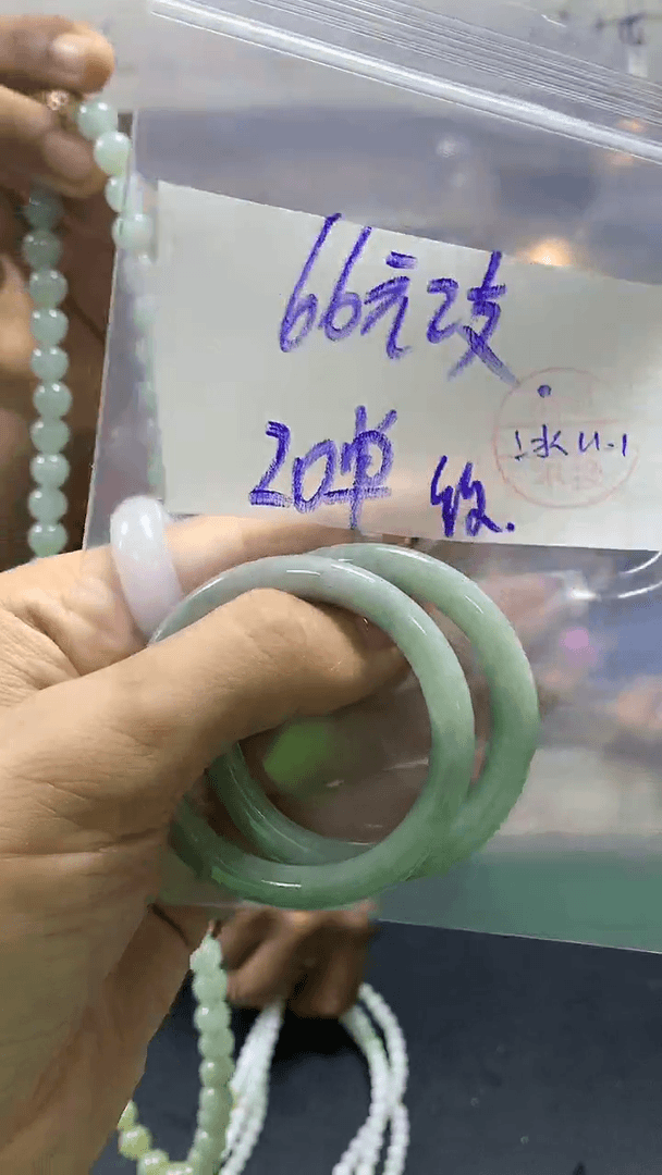 【闪购商品】定制翡翠未镶嵌多样性童镯2个#66元不支持退换
