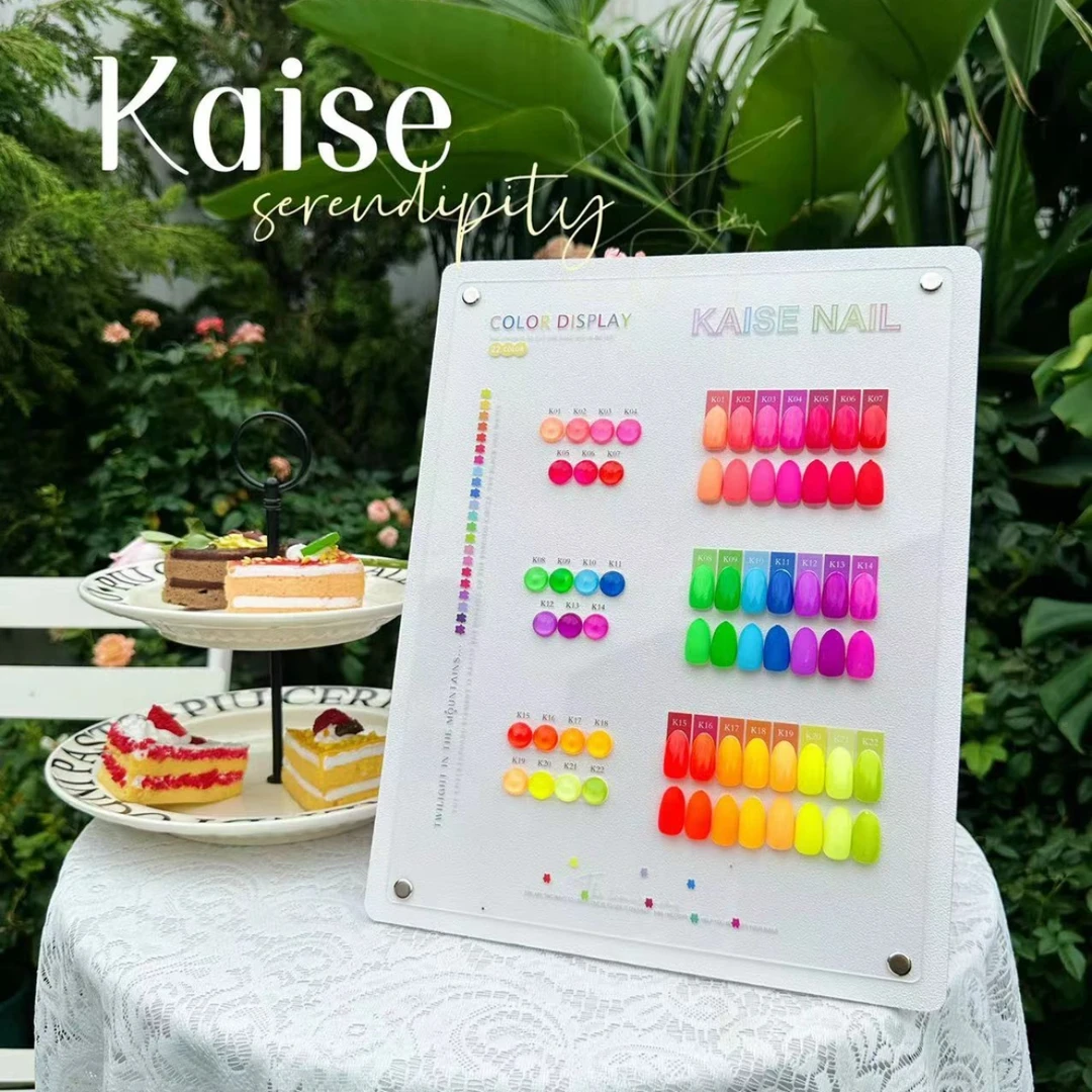 美博会新品：假日甜心22色夏日限定荧光辣妹 甲油小套胶