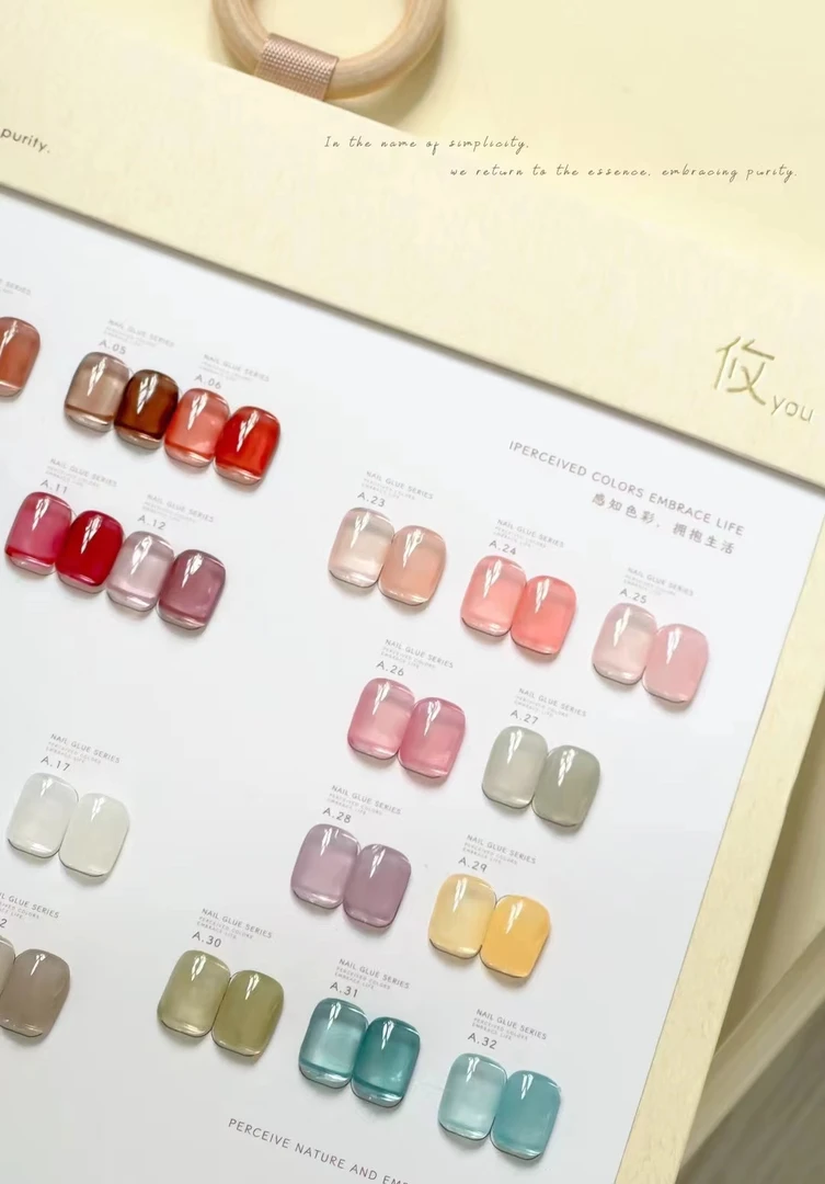 新品：32色凝萃系列高级宝藏透色 流行四季冰透 甲油套胶