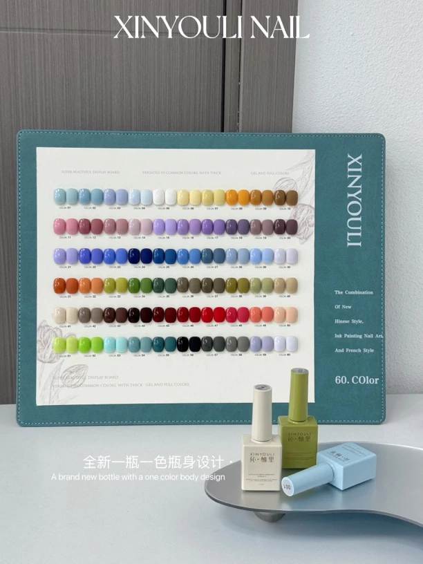 新品：古里60色一瓶一色流行纯色实色高端升单甲油套胶
